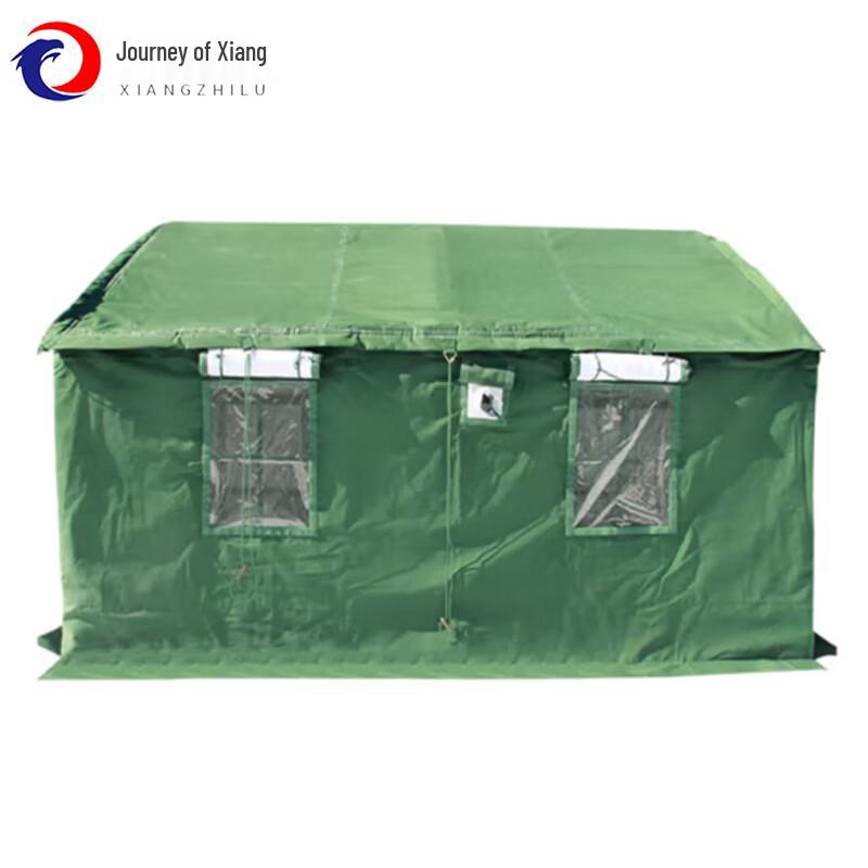 Xiang Zhi Lv 81-Type Outdoor Emergency Tent