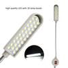 LED Sewing Machine Lighting Work Sewing Light 30Beads Lamps for Indoor Super Light Bright Room Clothing Night Production