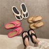 Thick-soled Outer Flip-flops Women's Dormitory Summer Home Indoor Non-slip Flip-flops
