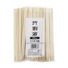 Yamato Bussan Japanese Bamboo Chopsticks, 24cm