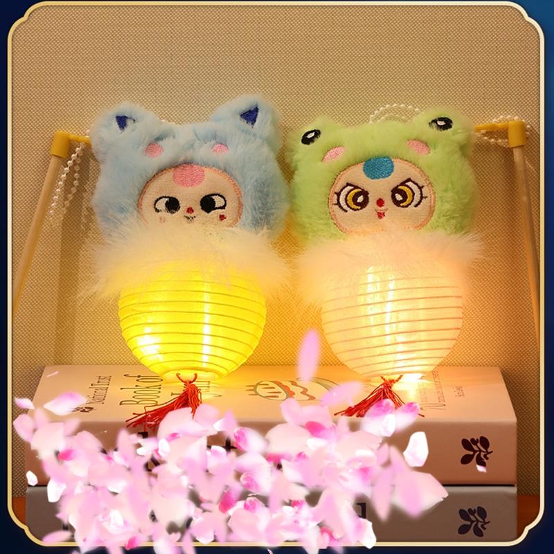 LED Plush Lighting Up Stuffed Animal Diary Night Lights Glow In The Dark Birthday Festival For Toddler Kids