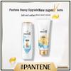 Pantene Moisturizing & Nourishing Hair Conditioner (Oily Scalp)