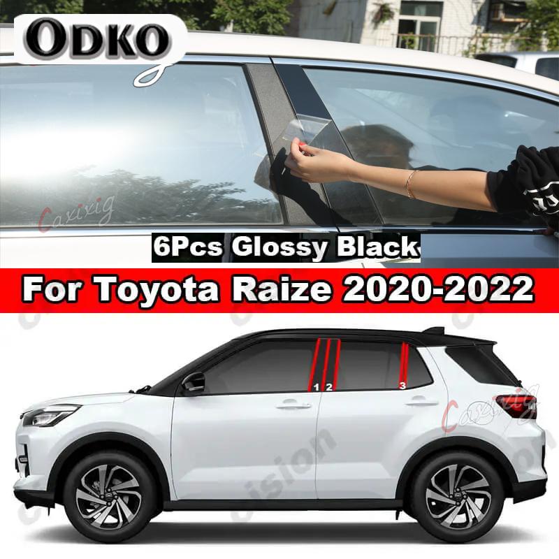 Для Toyota Raize - Зеркальный эффект Накладка на стойку двери окна кузова BC-стойку Накладка из углеродного волокна Черный материал ПК Наклейка