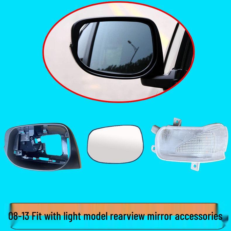 08-13 Honda Fit 2-го поколения Отражатель зеркала заднего вида со световым индикатором и линзой поворотника
