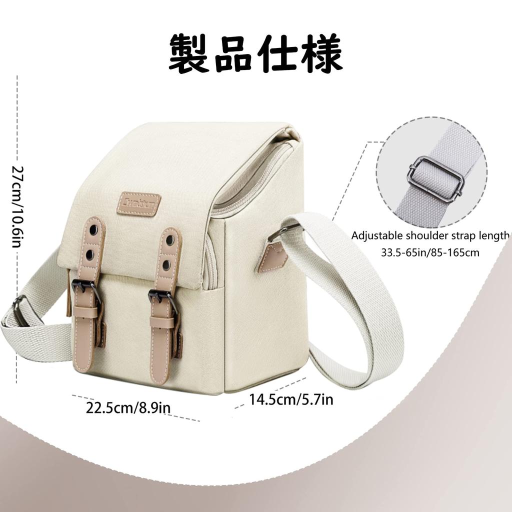 Cwatcun сумка для фотоаппарата на плечо стильная повседневная холщовая материя зеркальная цифровая камера (Бежевый, М)