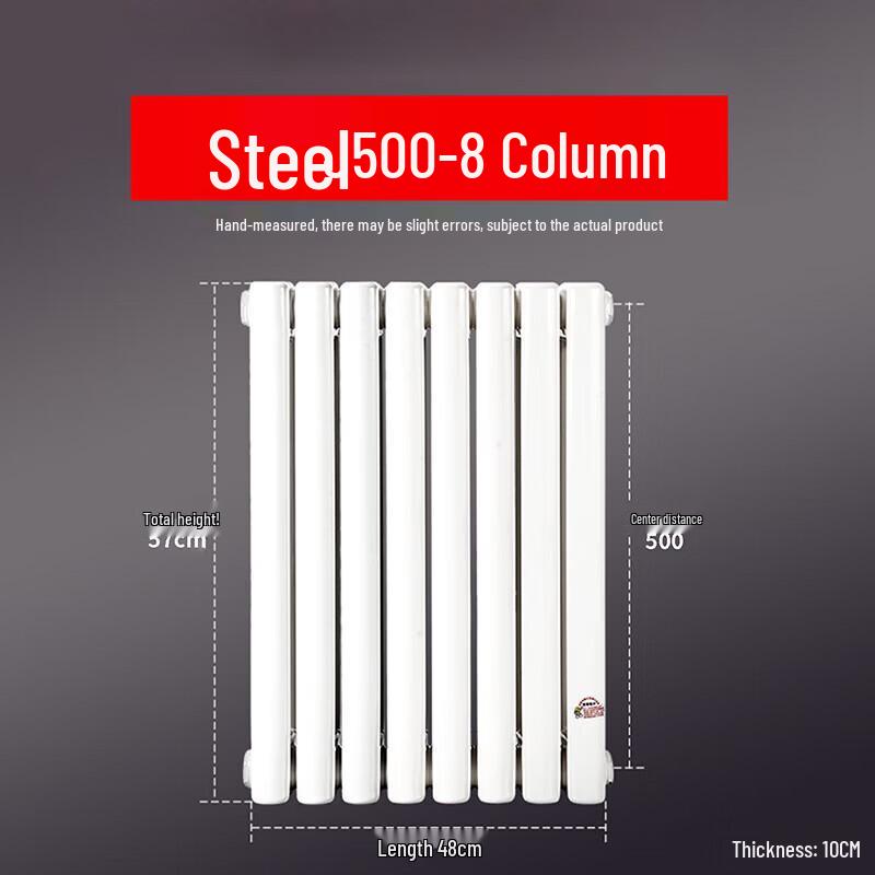 Moeller 5025 Industrial Steel Radiator