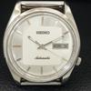VINTAGE SEIKO AUTOMATIC 7009A JAPAN MENS SILVER COLOR DIAL WATCH a708589-1