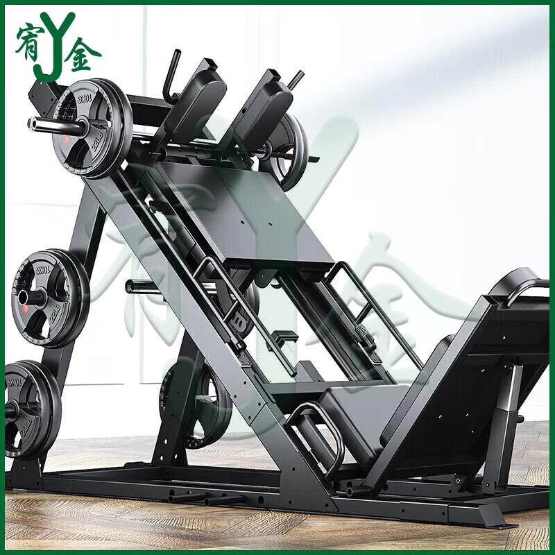 Youjin Home Integrated Leg Press Trainer