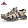 Summer Outdoor Sandals Breathable Water Shoes for Men Outdoor Beach Mens Sandals Camping Fishing Climbing Man Hiking Sneakers