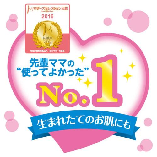Kewpie Детское мыло 3 штуки по 90 г