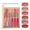 12 Colors/Set Liquid Matte Nude Lip Gloss Long Lasting Waterproof Lipstick Cosmetics