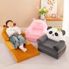 New Product Children's Sofa Cartoon Cute Boy Girl Lazy Lying Seat Baby Stool Kindergarten Nap Mat
