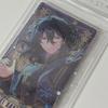 Ensemble Stars Sakuma Rei Twinkle Arcana Acrylic Stand