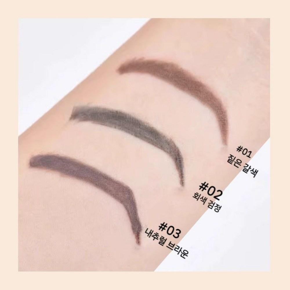 Penny Pin P6012 Бутылка красного вина слеза гель для бровей водостойкий не размазывается 3 цвета кремовый макияж для международной торговли, 02 Серо-черный