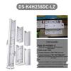 Hikvision Double Door Magnetic Lock with LZ Bracket CN plug (adapter included)