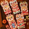 4Pcs Red Envelope Chinese New Year Red Packet Cute Cartoon Dragon Design Good Luck Money Envelope for Festive