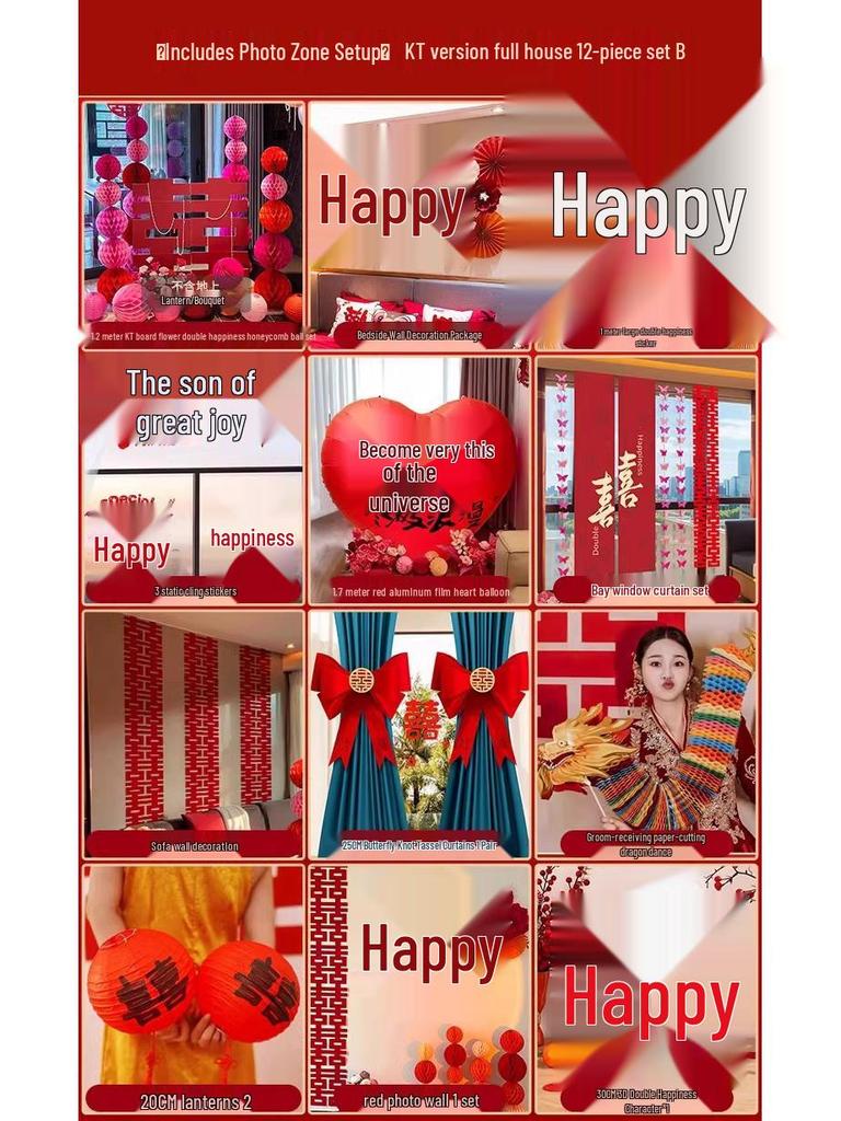 Bridal Wedding Room Decoration Set with No-Trace Double Happiness for Hotels and Living Rooms