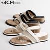 [Famous Fox Shoes] Flip-flops, Design Sense 4cm Thickened Bottom Sandals Women Wear Summer Pinch Slippers
