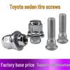 Болты и гайки ступицы колеса Toyota Camry Corolla 90942-01033
