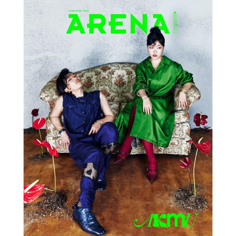 ARENA HOMME+ Корея ИЮНЬ 2026 AKMU, Со Кан Джун, Ли Джун Хёк, KSTAR, KFASHION