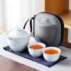 Convenient Travel Express Cup Kung Fu Tea Set Business Household Real Estate Points
