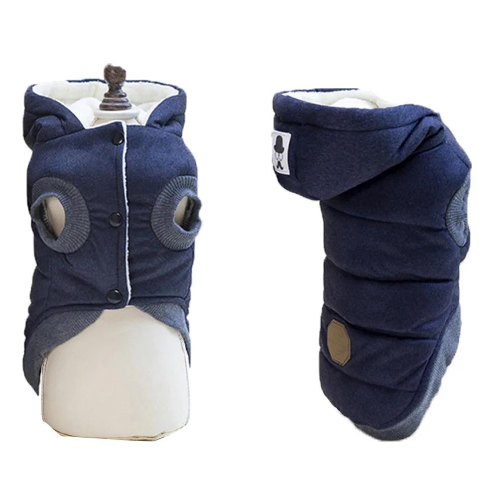 Thick soft fabric locks in heat, offers great windproof effect, keeps your pets cozy in cold autumn and winter days.