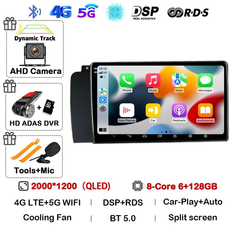 Android 14 Carplay Автомагнитола для Volvo XC70 V70 S60 2004-2009 GPS Мультимедиа Видео Плеер Навигация Стерео WIFI+4G Аудио