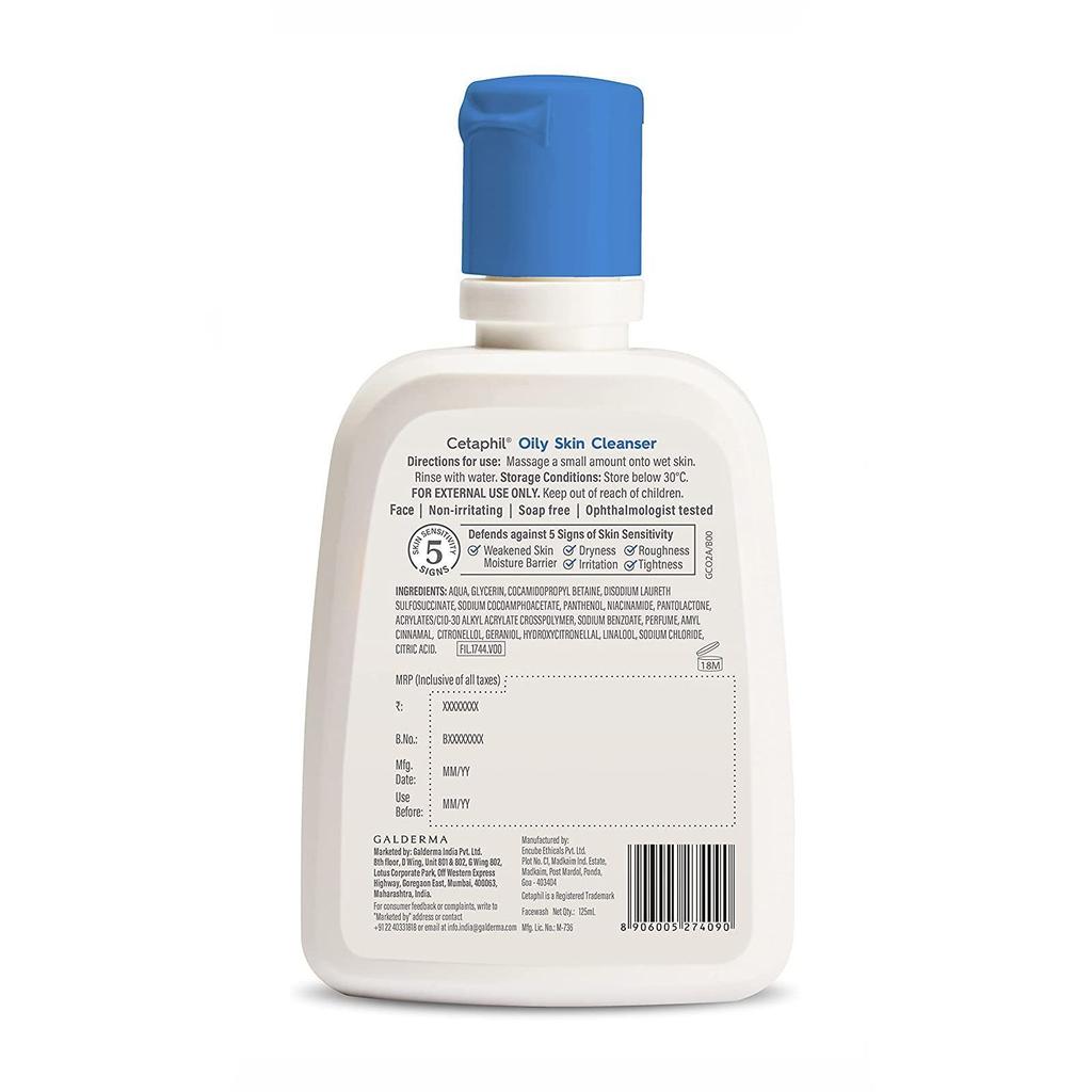 Очищающее средство для жирной, комбинированной и чувствительной кожи (125 мл), Oily Skin Cleanser Combination to Oily, Sensitive Skin,  Cetaphil