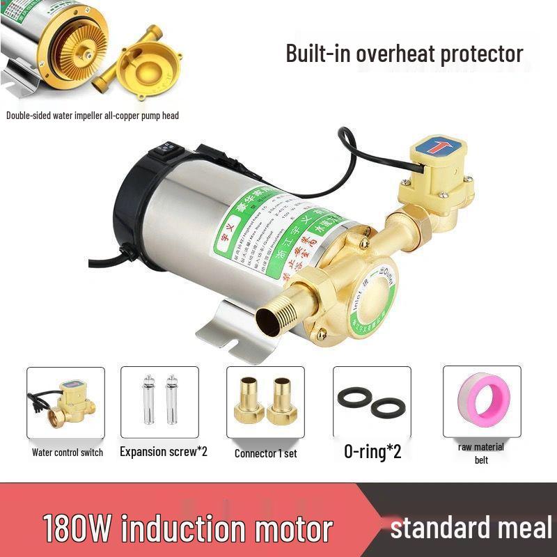 220V Silent Automatic Water Booster Pump for Solar Heaters