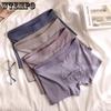 Men's Underwear Simple Solid Color Striped Men's Breathable Square Corner Shorts Boxer Brief