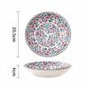 Rattan Japanese Retro 8-Inch Deep Disc, Household Underglaze Plate, High-Value Plate, Steak Plate, Salad Plate.