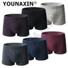 Men's Underwear Solid Color Undies Large Size Plus Panties Bigger Cotton Boy Boxer Shorts Comfortable Underpants L XL 2XL 3XL 4XL 5XL 6XL