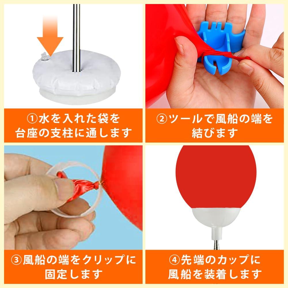 Набор стоек для воздушных шаров из 6 уровней 2, Башня, Декорация, Мероприятие, Вход, Место, Расширяемый, 46-205см,