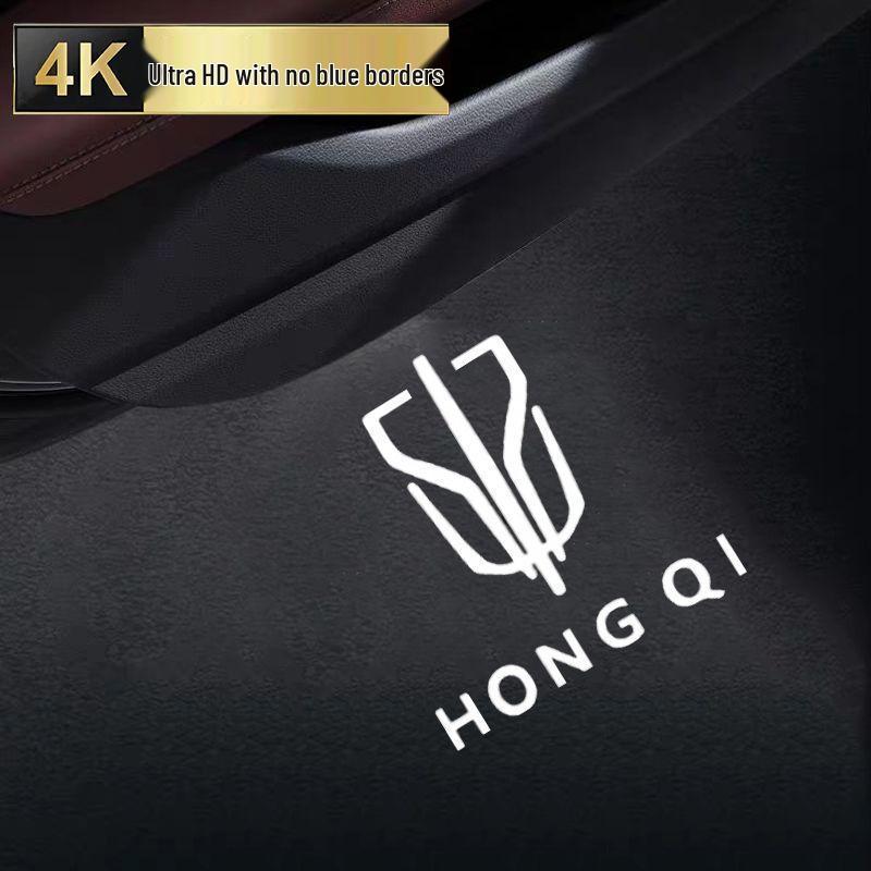 23-25 Проекционный свет в дверь автомобиля для Hongqi H5-H9 HS3/7