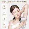 Power In Hair Removal Device Category JOYOGO Ace2 You Can Feel the Effect In Just 3 Times for Smooth Skin 365 Days a Year Optical Beauty Device