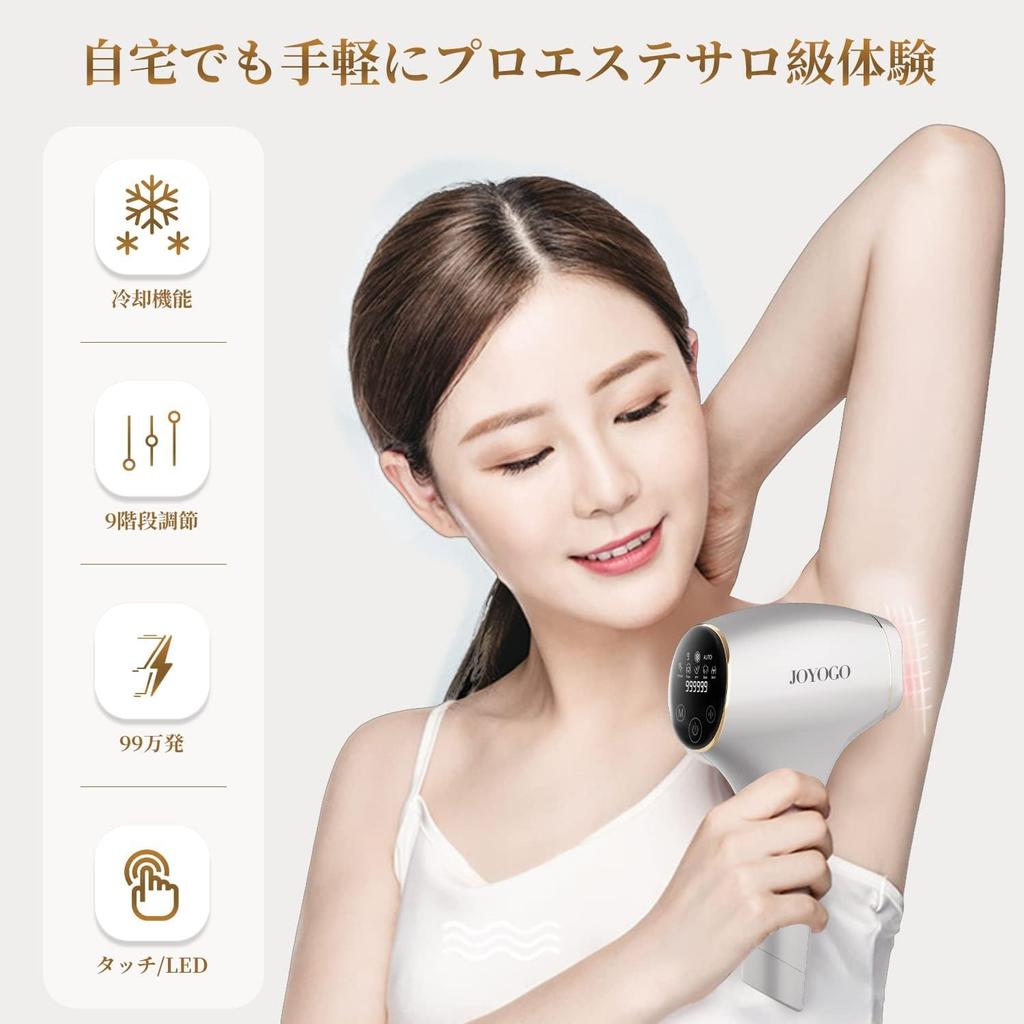 Power In Hair Removal Device Category JOYOGO Ace2 You Can Feel the Effect In Just 3 Times for Smooth Skin 365 Days a Year Optical Beauty Device