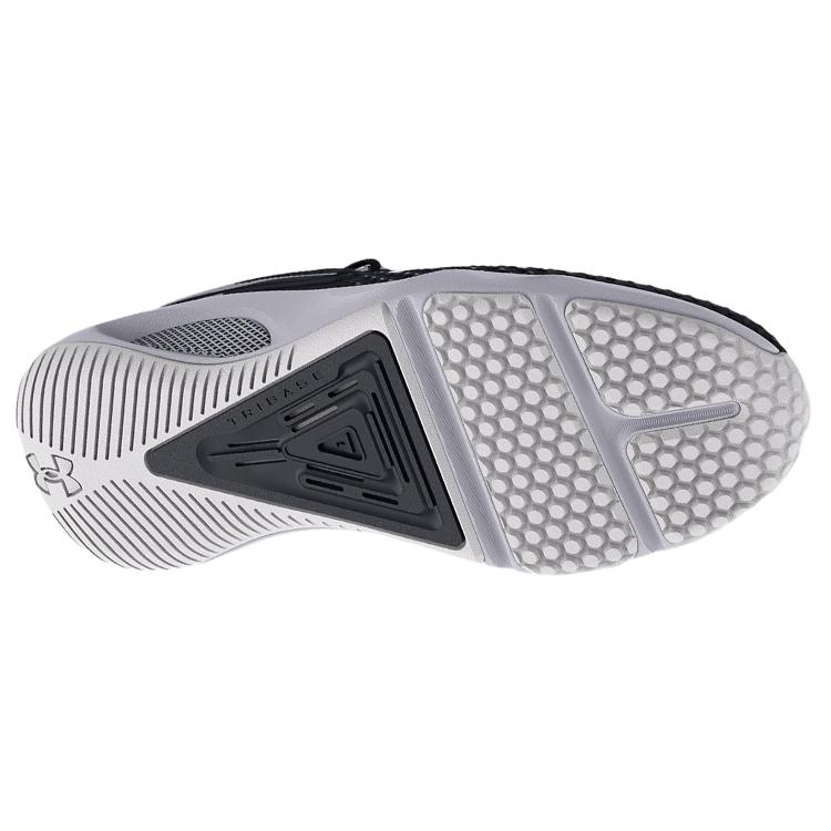Under Armour Hovr Rise 4 'Черный Мод Серый' 3025565-001