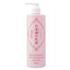 Sake Emulsion Moisturizing Emulsion Based On Sake, 380 Ml