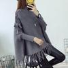 High Collar Cloak Sweater Women Wear Loose Pullover Autumn and Winter Knitting Coat Tassel Pullover Shawl Bat Sweater Female