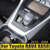 For Toyota RAV4 XA50 Hybrid 2019 2020 2021 2022 2023 2024 RAV 4 Leather Car Gate Slot Pad Cup Cushion Sticker Non-Slip Rug Mat