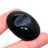 Black Botswana Druzy 3.3x4.6mm Natural Cabochon Fine 132.55Cts. v7S40
