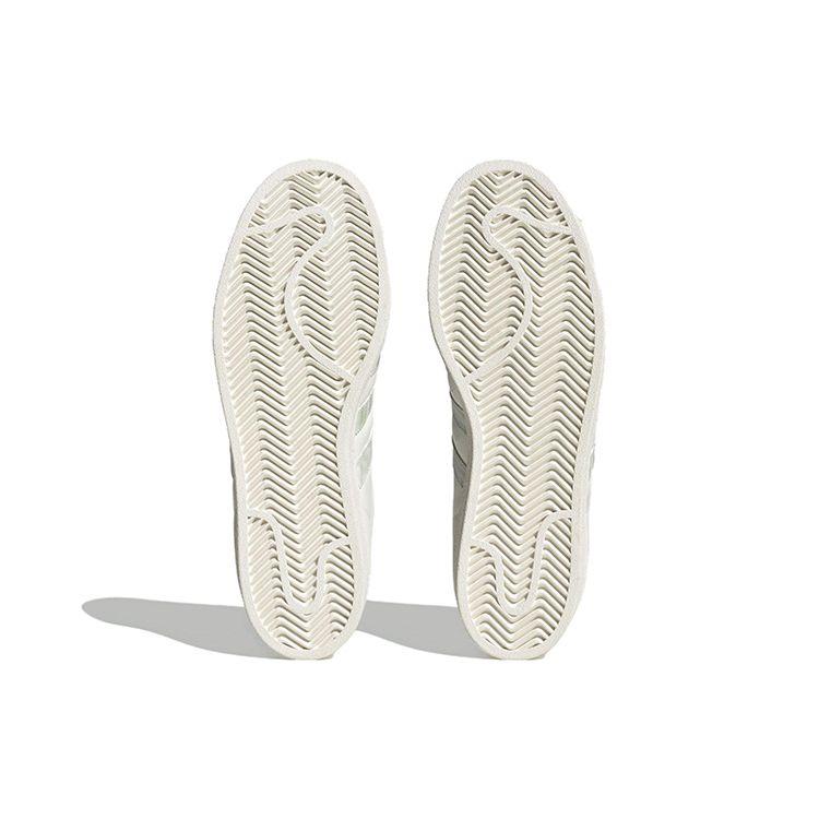 Adidas Originals Superstar Vegan Comfortable Versatile Low-Top Sneakers Women Sneakers Off-White HQ6668