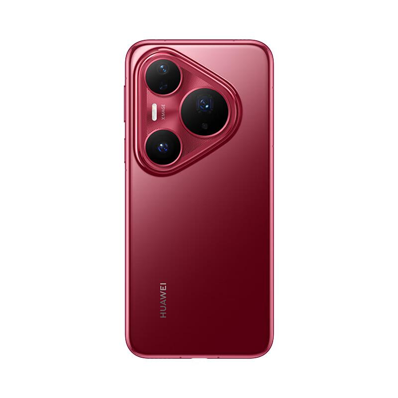 Huawei Смартфон Pura 80 Pro+ (Китайская версия)