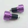 Szmsmy Специальный Баренды! Грипса на руль для мотоциклов Алюминиевые специальные заглушки! Грипса на торец руля для мотоциклов Алюминий (фиолетовый)
