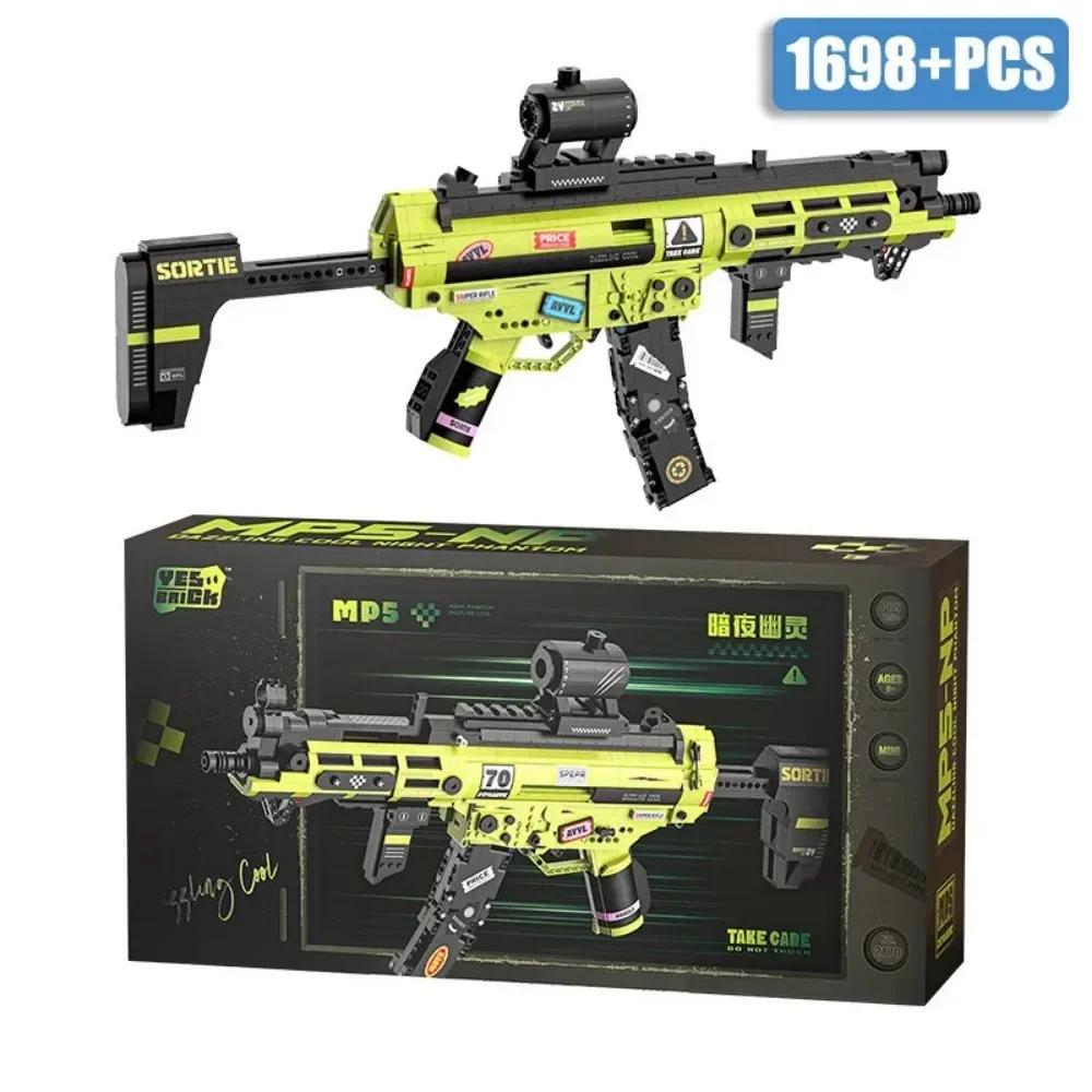 Конструктор Военный MP5 Kriss Vector Автомат Мини-размер Строительные блоки DIY Оружие Микро-кирпичи Игрушка Ребенок Мальчик Подарок на День Рождения