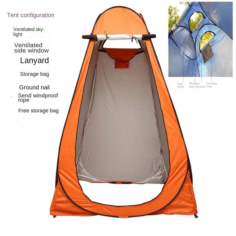 Outdoor Portable Bath Tent Thickened Bath Tent Changing Shower Curtain Mobile Toilet Dressing