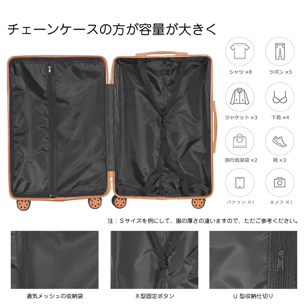 Carry Carry Equipped with TSA Ultra Double 360 Degree 906 [Xindzy] Suitcase, Bag, Case, Carry-on, Rourke, Light, Large, Quiet, Casters, Shockproof,