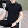 Мужская летняя футболка-поло с коротким рукавом - Модная и повседневная дышащая футболка с воротником