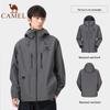 CAMEL Tengyun Men's Waterproof Hardshell Jacket
