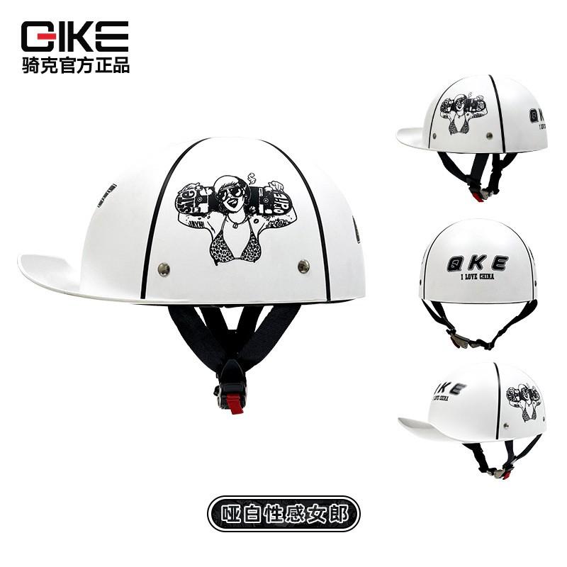 Vintage-Style Half Helmet Electric Scooter Motorcycle Riding Unisex ABS Safety With 3C Certification